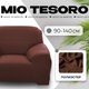 Чехол на кресло Mio Tesoro 90-140см + наволочка / ALZH06201-BR (коричневый) - 