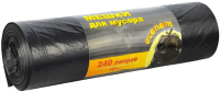 Пакеты для мусора Unibob 90х130см ПВД / 0432-710X.21 (2x10шт, 240л, черный) - 