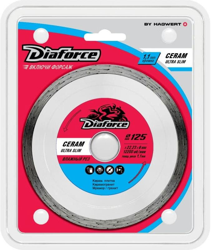 Отрезной диск алмазный Diaforce Ceram Ultra Slim Strong 125x22.23x10x1.1мм / 514125UF