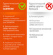 Миниатюра изображения товара Комплект складной мебели Daswerk Стандарт 680045 (стол и 4 стула)