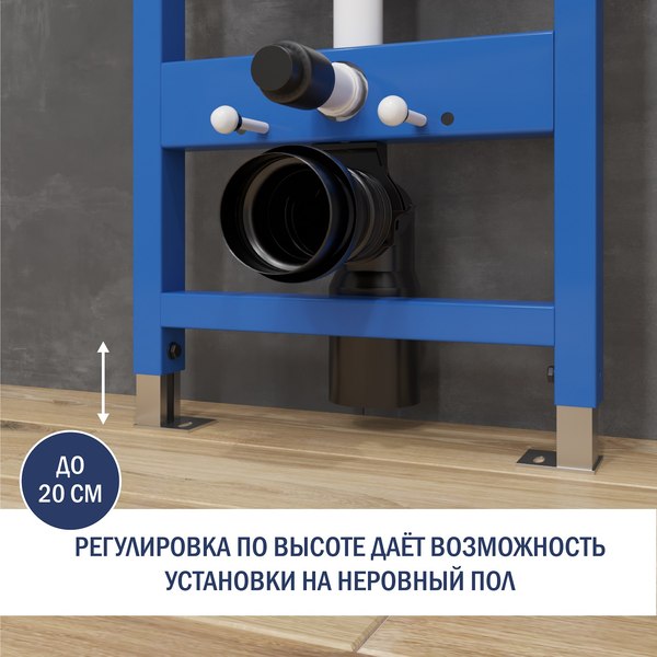 Унитаз подвесной с инсталляцией Lauter Sulzdorf (белый с микролифтом и кнопкой смыва 219703HD сатин)