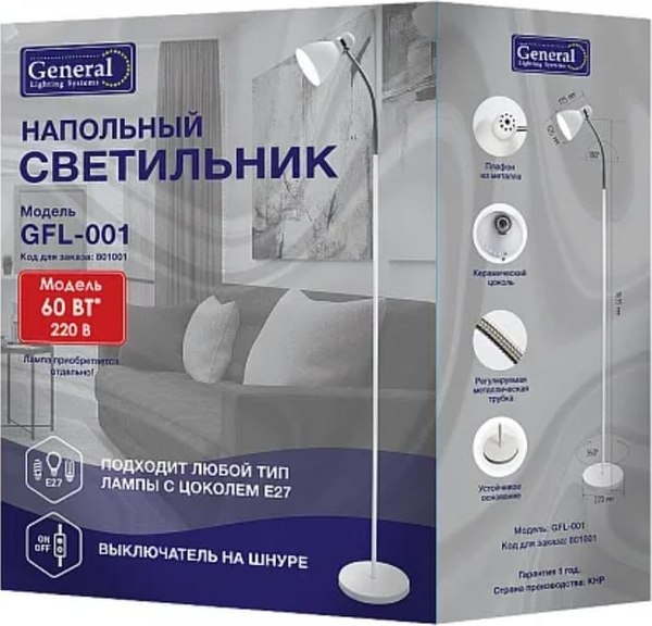 Торшер General Lighting GFL-001 / 801001 (белый)