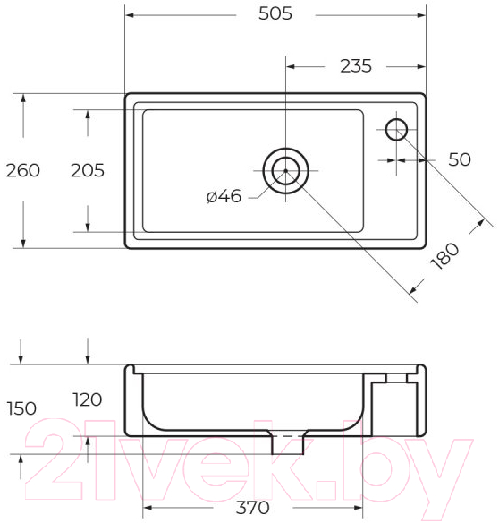 Тумба с умывальником BelBagno Kraft MINI-500/260-1A-SO-BO-R + 7045-KL