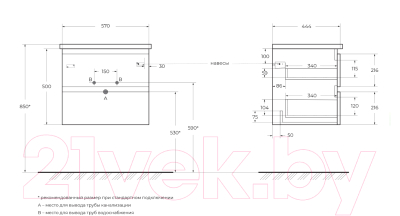 Купить Тумба с умывальником BelBagno ALBANO-CER-600-2C-SO-BL + 12060-KL  