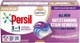 Капсулы для стирки Persil Colour Protect 3 в 1 (32шт) - 