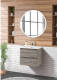 Миниатюра изображения товара Тумба с умывальником BelBagno ALBANO-CER-600-2C-SO-PS + 12060-KL