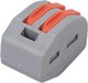 Набор клемм INhome СМК 222-412 / 4690612027227 (25шт) - 