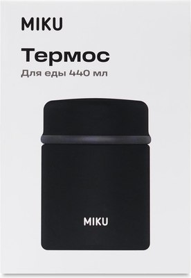 Термос для еды Miku TH-FD-440-BLK (440мл, черный)