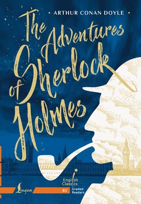 

Книга, The Adventures of Sherlock Holmes. B1, мягкая обложка