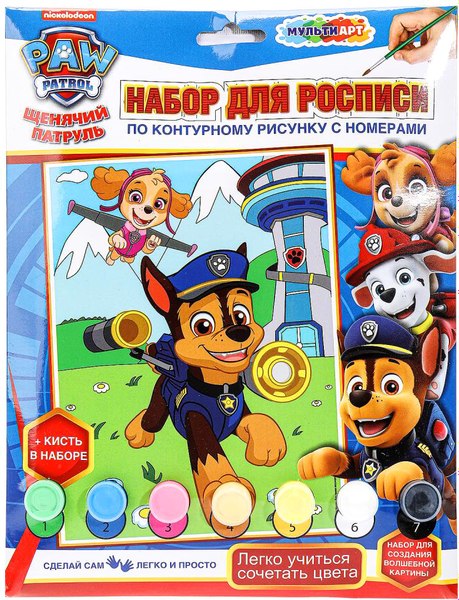 Картина по номерам MultiArt Щенячий патруль / CANV17X23-113764