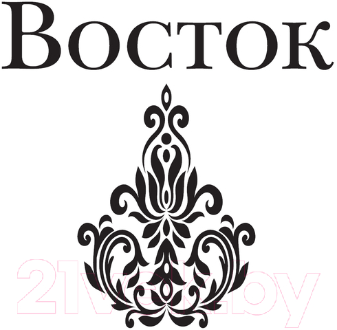 Художественная книга АСТ Восток, Запад твердая обложка (Рушди Салман) — фото 6