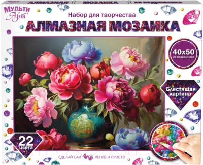 Набор алмазной вышивки MultiArt Ваза с цветами / AM40X50-117406