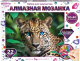 Набор алмазной вышивки MultiArt Леопард с голубыми глазами / AM30X40-117385 - 