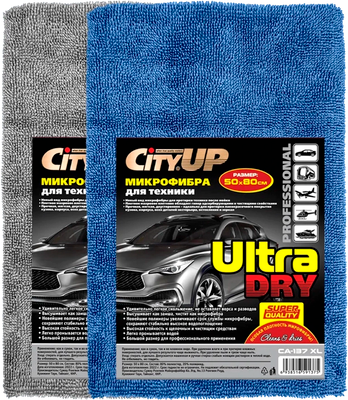 

Салфетка для автомобиля, Ultra Dry 50x80 / СА-137XL