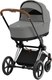 Детская универсальная коляска Cybex Priam IV 2 в 1 (Chrome Brown/ Mirage Grey) - 