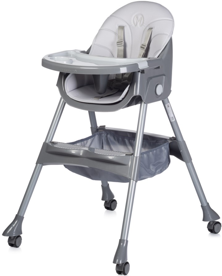 Стульчик для кормления Babyhit Cupcake / BHC103 (Light Grey)