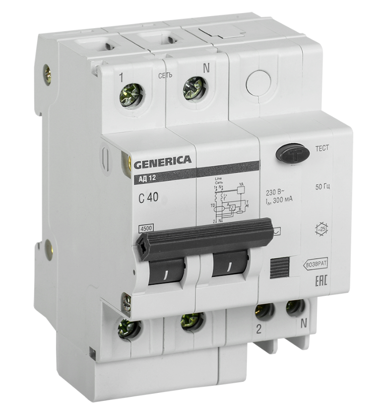 Дифференциальный автомат Generica АД12 2Р 40А 300мА / MAD15-2-040-C-300