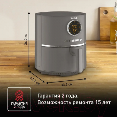 Аэрогриль Tefal EY111B15
