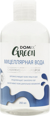 

Мицеллярная вода, с коллоидным серебром