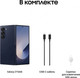 Миниатюра изображения товара Смартфон Samsung Galaxy Fold6 12GB/1TB / SM-F956BDBNCAU (синий)