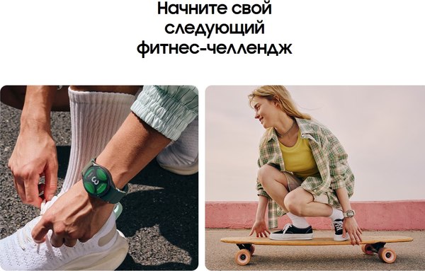Умные часы Samsung Galaxy Watch7 40mm LTE / SM-L305FZEACAU (бежевый)