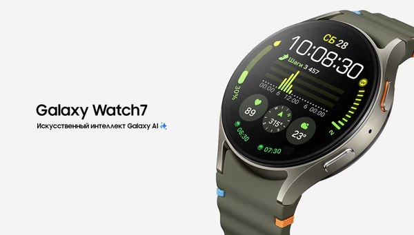 Умные часы Samsung Galaxy Watch7 40mm LTE / SM-L305FZEACAU (бежевый)