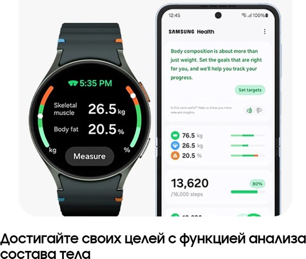 Умные часы Samsung Galaxy Watch7 40mm LTE / SM-L305FZEACAU (бежевый)