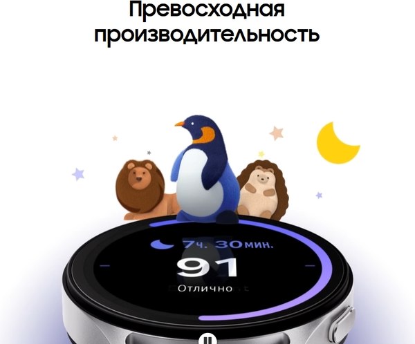 Умные часы Samsung Galaxy Watch7 40mm LTE / SM-L305FZEACAU (бежевый)