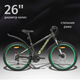 Велосипед Nialanti ForsaJ MD 26 2025 (13.5, черно-зеленый, разобранный, в коробке) - 