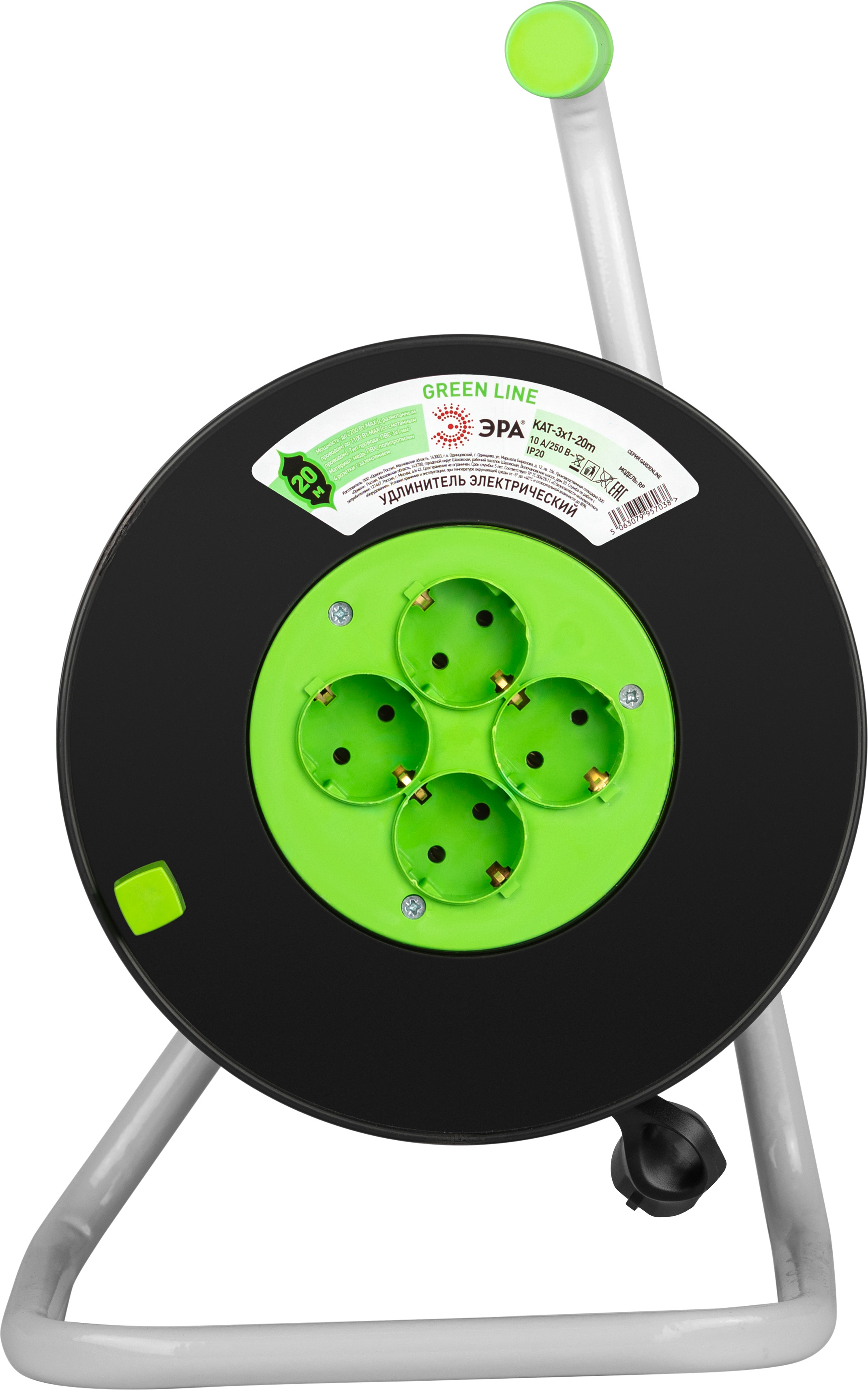 Удлинитель на катушке ЭРА Greenline KAT-3x1-20m / Б0065130