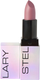 Бальзам для губ Stellary Volumizer lip balm тон 04 nude love (3.8г) - 