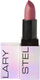 Бальзам для губ Stellary Volumizer lip balm тон 05 crush & burn (3.8г) - 