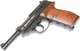 Пистолет пневматический BORNER C41Walther P38 (4.5мм) - 