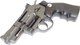Револьвер пневматический BORNER Super Sport 708 (4.5мм) - 