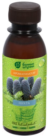 Ароматизатор для бани Банные Штучки Вкусный пар. Пихта / 32229 (350мл)