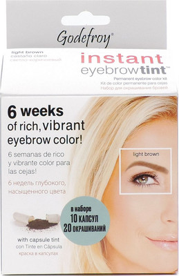 Краска для бровей Godefroy Eyebrow Tint Хна 10 капсул (светло-коричневый) - 