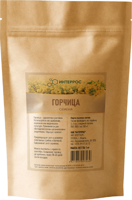 

Сидерат, Горчица белая Елена