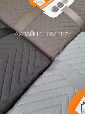 Покрывало MATEX Decorative Cover Geometry / 63-704 (темно-коричневый)