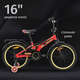 Детский велосипед Nialanti Mickey 16 2025 (красный, разобранный в коробке) - 