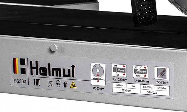 Плиткорез электрический Helmut FS300