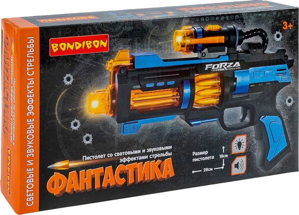 Бластер игрушечный Bondibon Фантастика / ВВ6353 (синий)