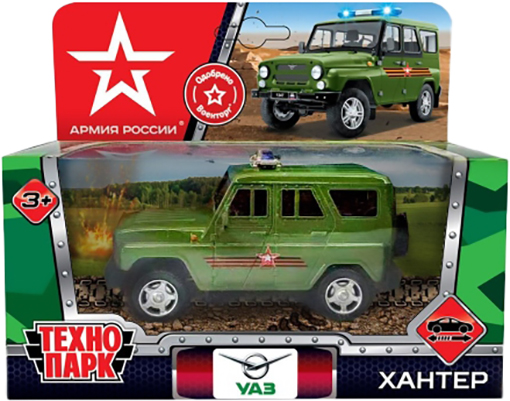 Автомобиль игрушечный Технопарк Уаз Хантер Армия России / HUNTER-11ARR-GN-WOD (зеленый)
