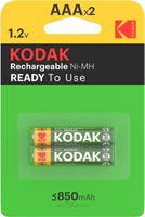 Комплект аккумуляторов Kodak AAA 2BP 850mAh (2шт) - 