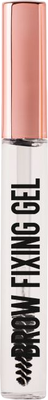 Гель для бровей Stellary Brow fixing gel (8мл) - 