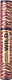 Тушь для ресниц Stellary Mascara Wild Brown тон 02 коричневый (12мл) - 