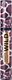 Тушь для ресниц Stellary Mascara Wild Giraffe Black тон 01 черный (12мл) - 