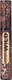 Тушь для ресниц Stellary Mascara Wild Jaguar Black тон 01 черный (12мл) - 