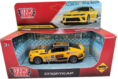

Автомобиль игрушечный, Спорткар / ST0004054K-W-R
