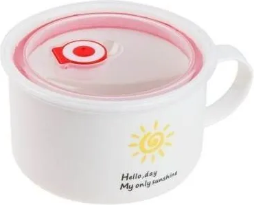 Ланч-бокс Perfecto Linea Sun 17-851171 (850мл) - 