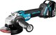 Профессиональная угловая шлифмашина Makita DGA504RT - 
